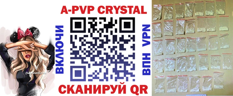 Купить наркотики цена Рославль КОКАИН  ГАШИШ  МАРИХУАНА 
