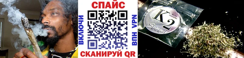 БУТИРАТ GHB  Рославль 