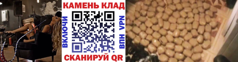 Гашиш хэш  где продают наркотики  Рославль 
