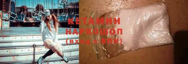 СК Абинск