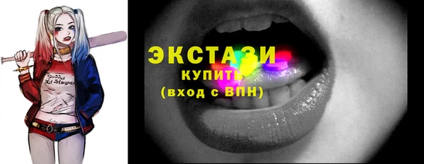 СК Абинск