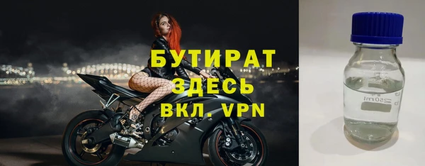 СК Абинск