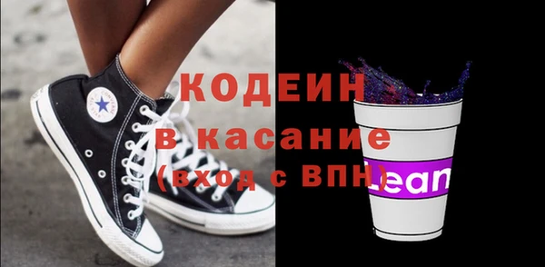 СК Абинск