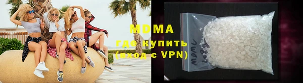 СК Абинск