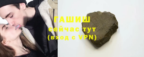 СК Абинск