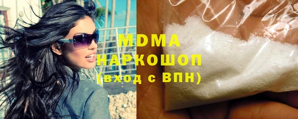 СК Абинск