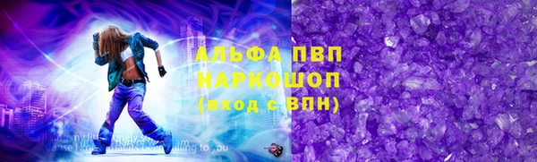 СК Абинск