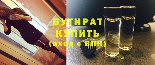 СК Абинск